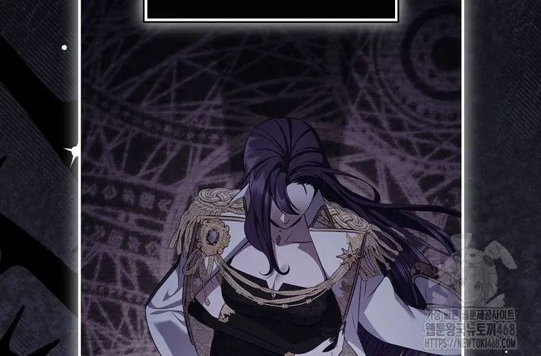 Con Trai Bá Tước Khốn Nạn Là Hoàng Đế Chap 90 - Next Chap 91