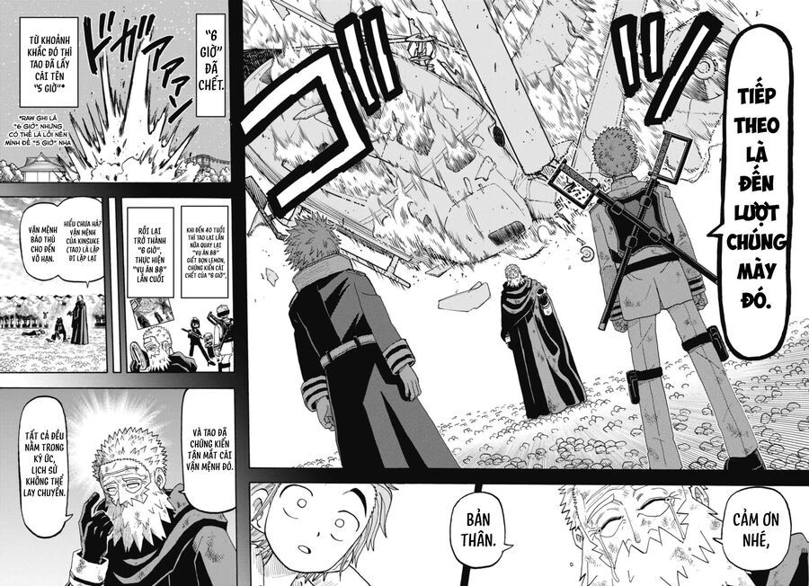 Unmei No Makimodoshi Chap 46 - Next Chap 47