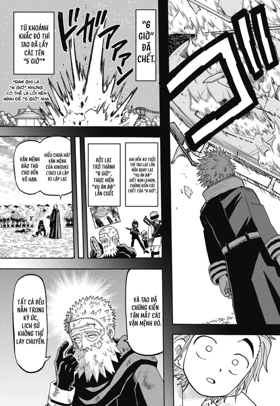 Unmei No Makimodoshi Chap 46 - Next Chap 47