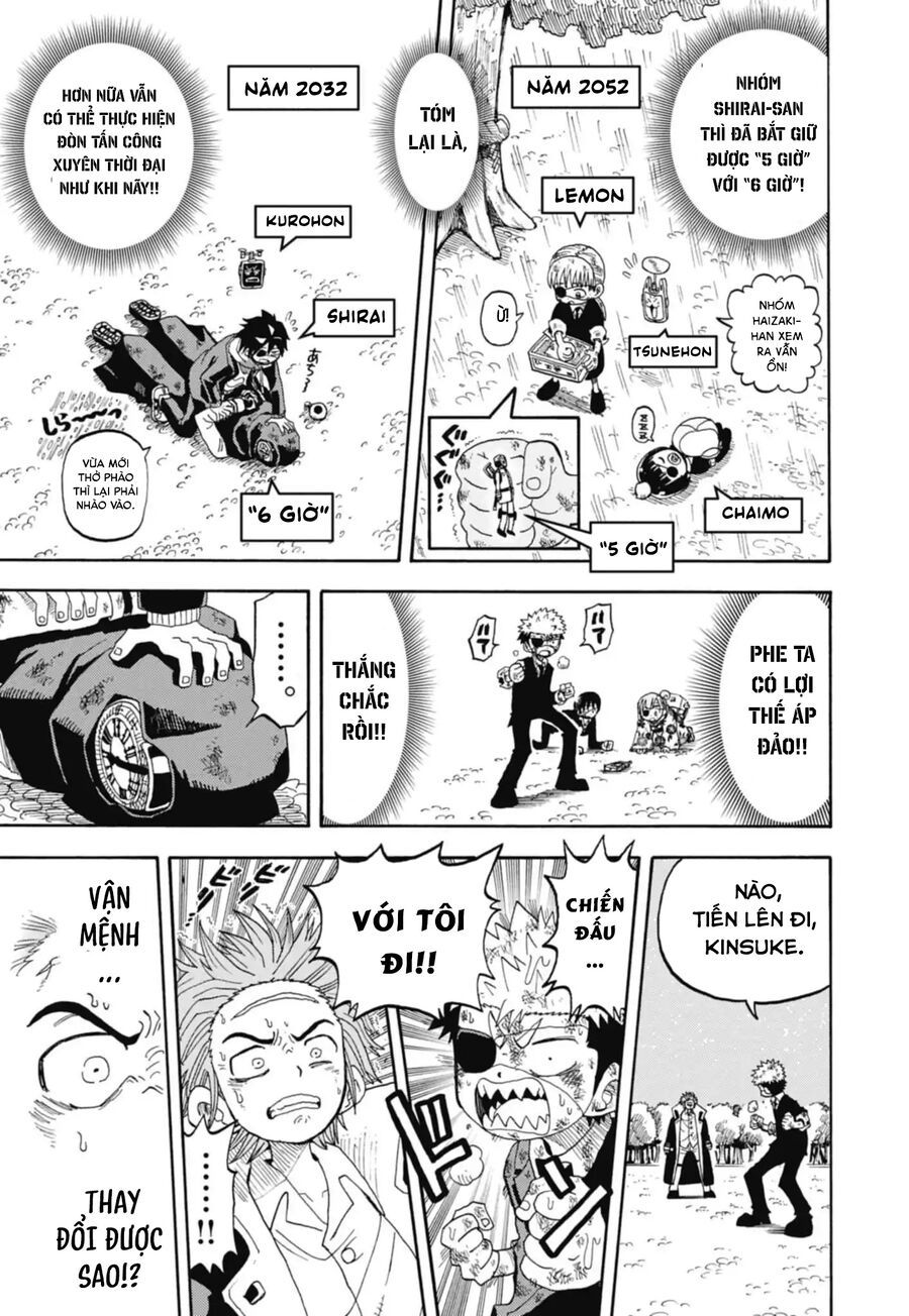 Unmei No Makimodoshi Chap 46 - Next Chap 47