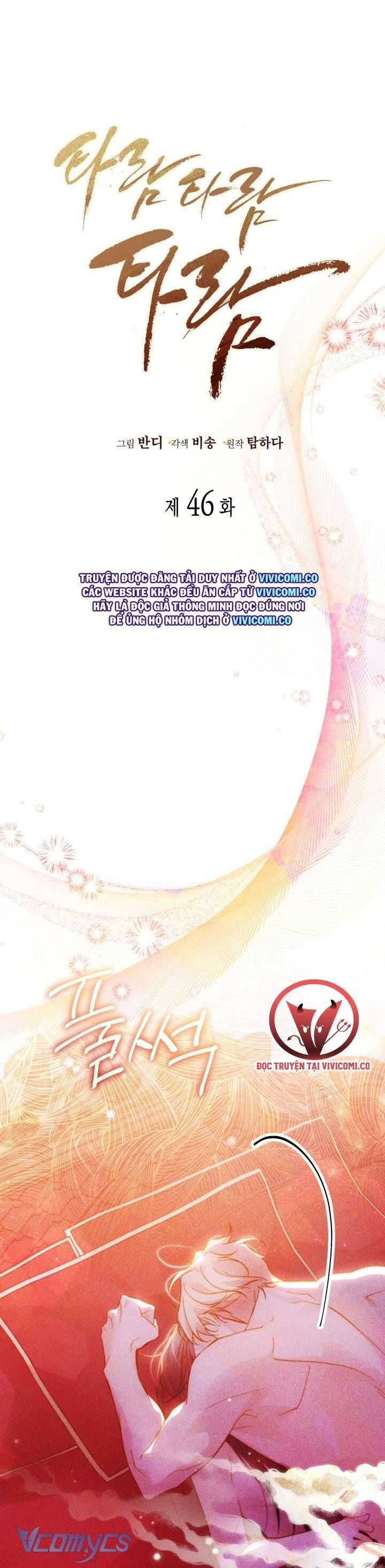 Tiếng Trống Vang Dội Chap 46 - Next Chap 47