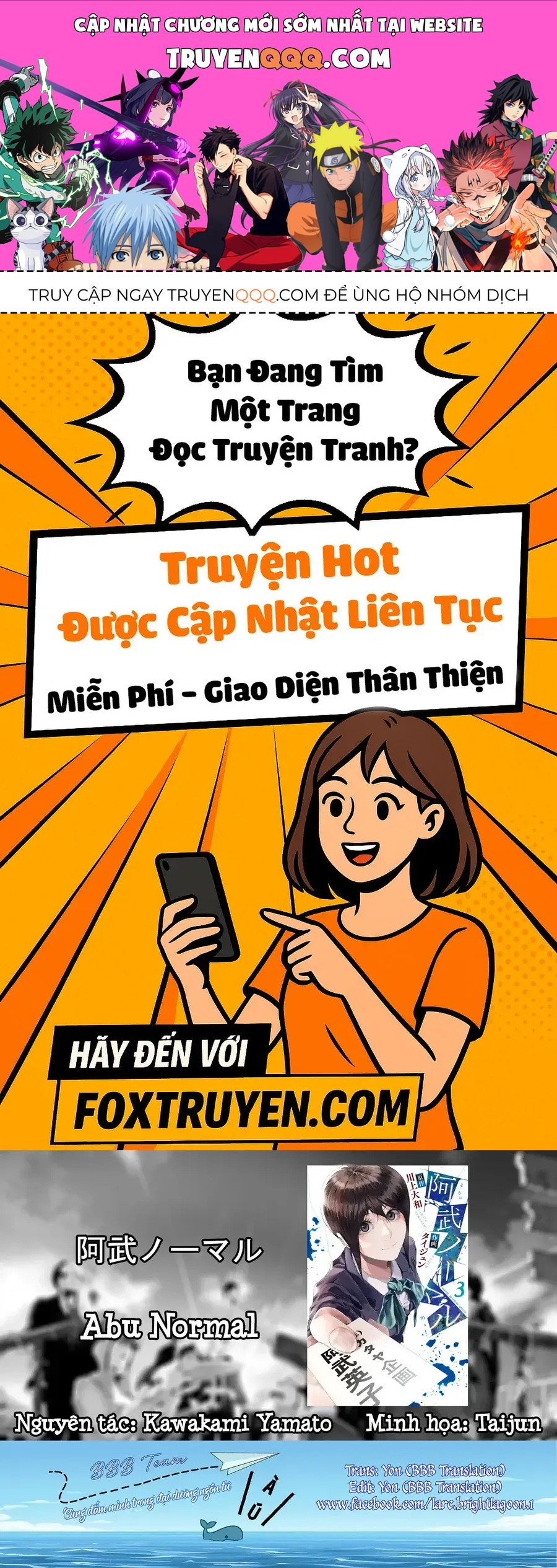 Abu Normal Chap 22 - Next Chap 23