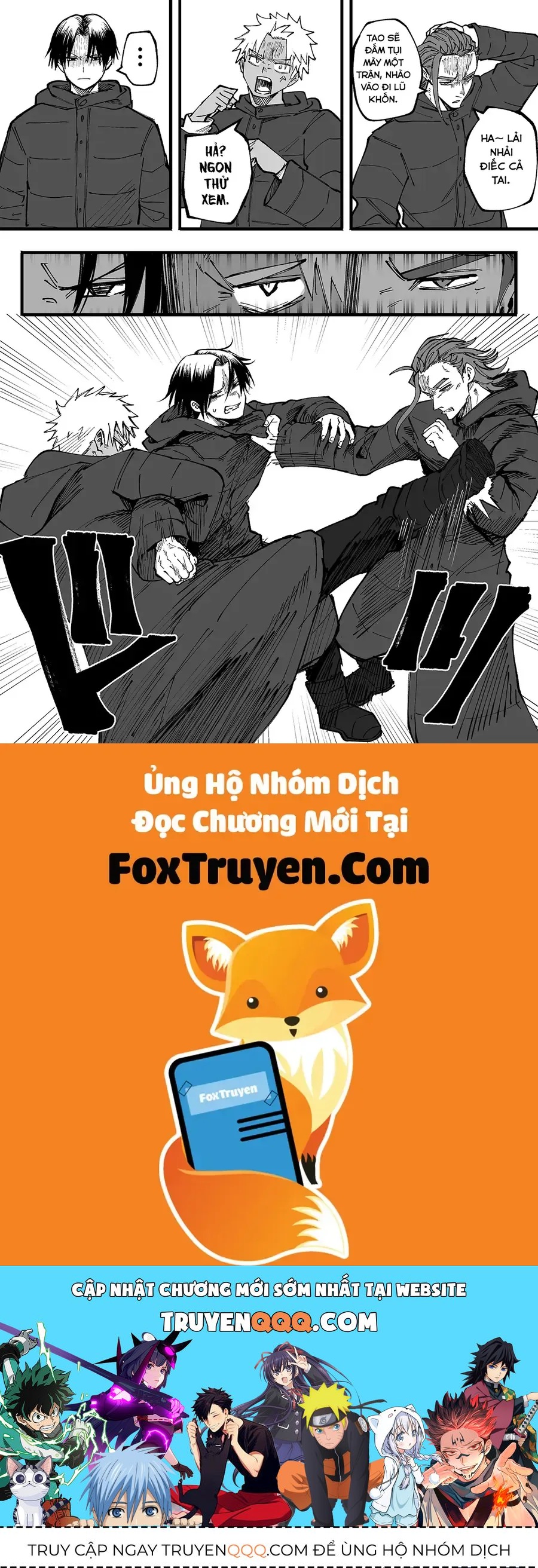 Tớ Không Thể Chạm Vào Cậu Được Nữa ~ Mou Furenai Kimi Chap 77 - Next Chap 78
