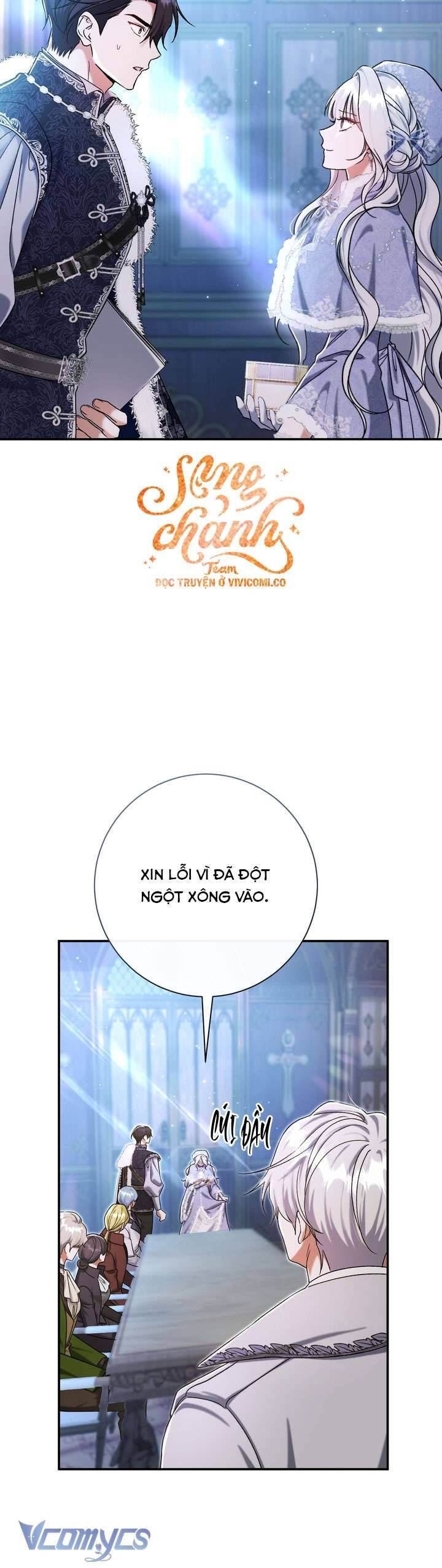 Người Xem Mắt Của Ác Nữ Quá Hoàn Hảo Chap 92 - Next Chap 93