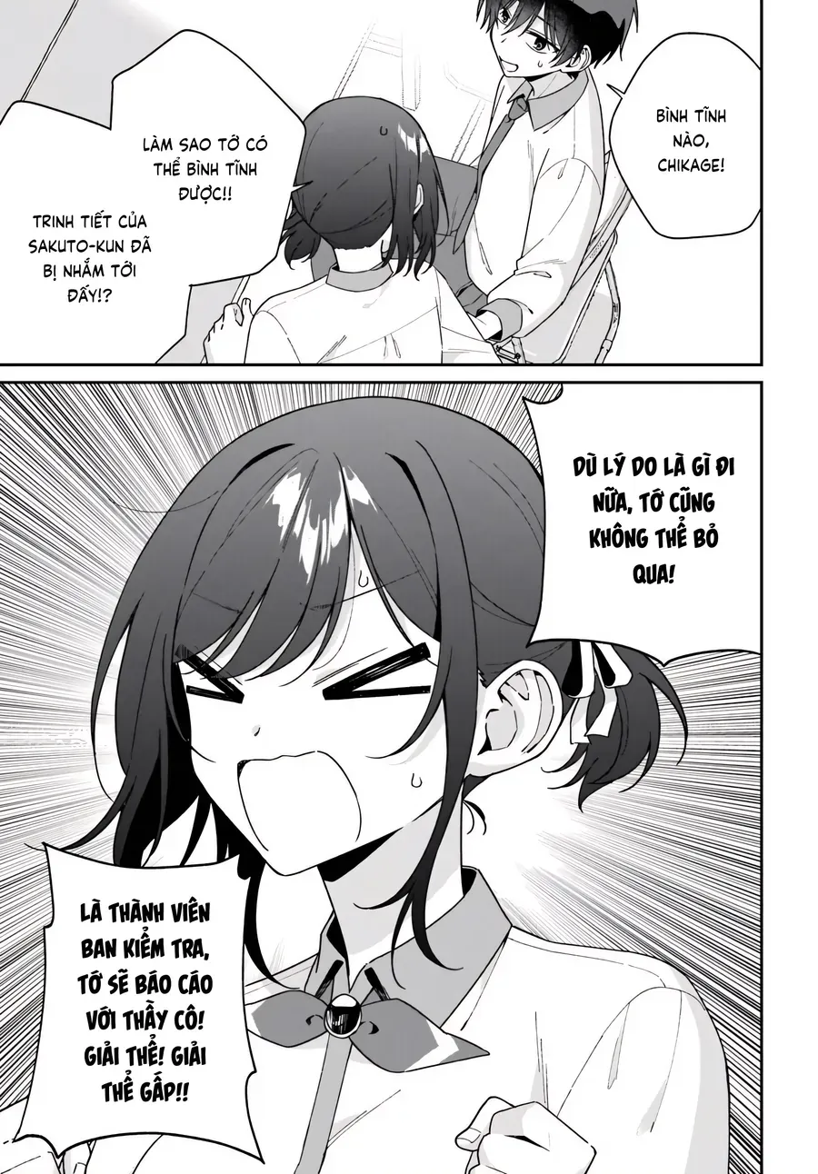 Futago Matomete 