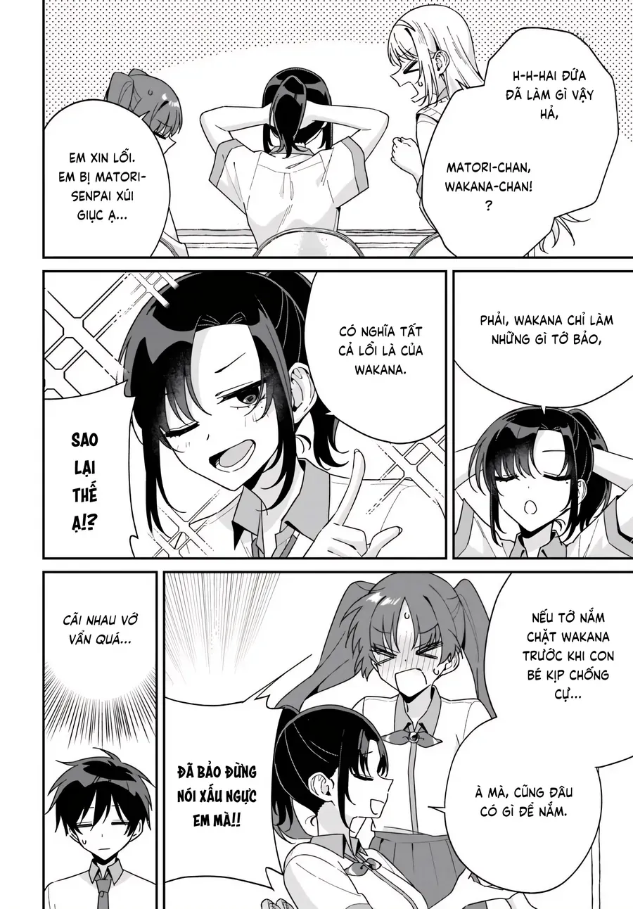 Futago Matomete 