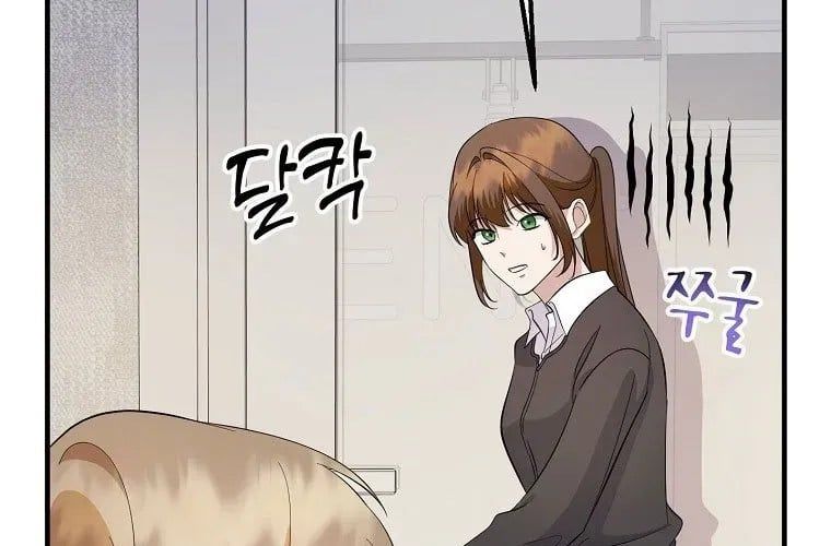Nhà Soạn Nhạc Thiên Tài Đã Trở Lại Chap 78 - Next Chap 79