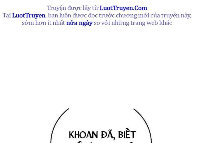 Thanh Mai Trúc Mã Của Đệ Nhất Thiên Hạ Chap 77 - Next Chap 78