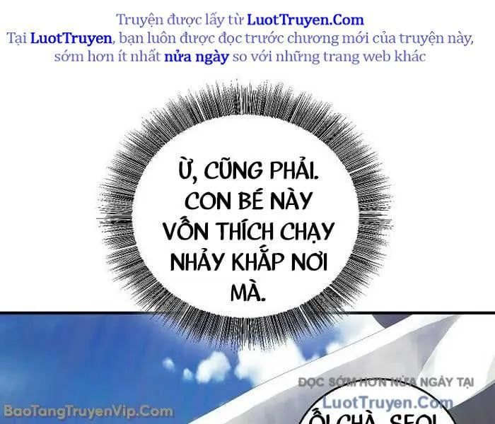 Thanh Mai Trúc Mã Của Đệ Nhất Thiên Hạ Chap 77 - Next Chap 78