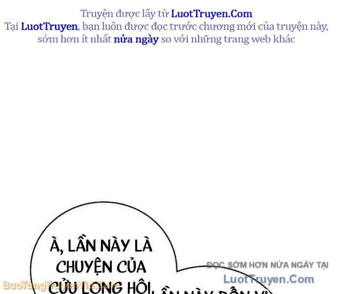 Thanh Mai Trúc Mã Của Đệ Nhất Thiên Hạ Chap 77 - Next Chap 78