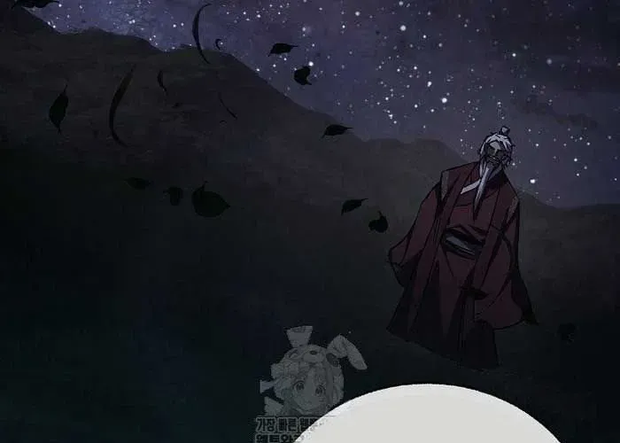 Thanh Mai Trúc Mã Của Đệ Nhất Thiên Hạ Chap 77 - Next Chap 78