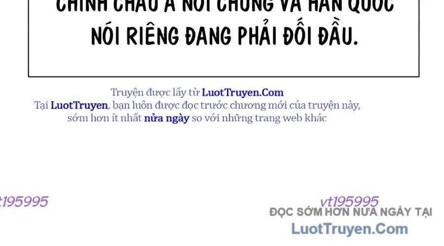 Cháu Trai Thiên Tài Của Vua Cho Vay Nặng Lãi Chap 76 - Next Chap 77