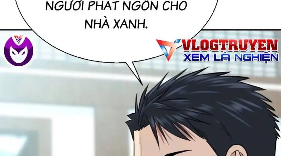 Cháu Trai Thiên Tài Của Vua Cho Vay Nặng Lãi Chap 76 - Next Chap 77