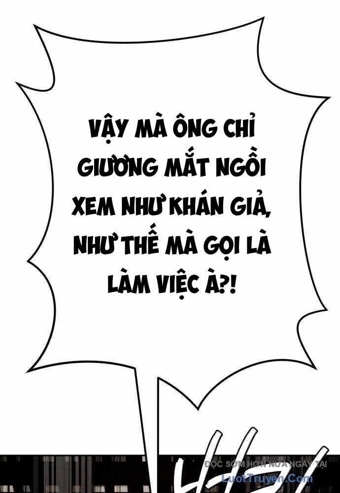 Lừa Đảo Bằng Giọng Nói Làm Đảo Lộn Cuộc Sống Của Bạn Chap 54 - Next Chap 55