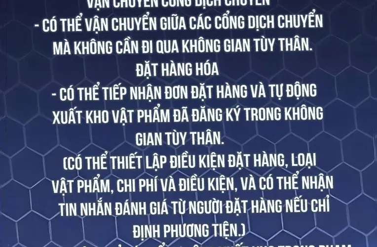 Mạt Thế Hậu Cần Chap 64 - Next Chap 65