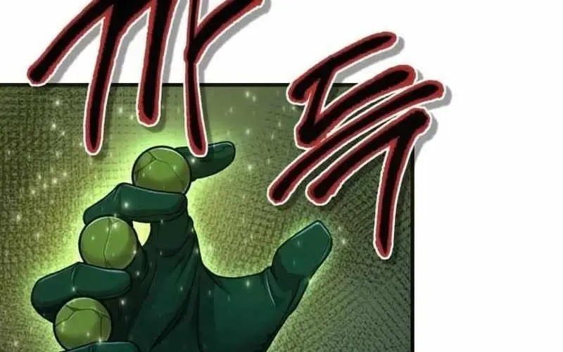 Sư Tôn Của Ta Luôn Dõi Theo Chap 62 - Next Chap 63