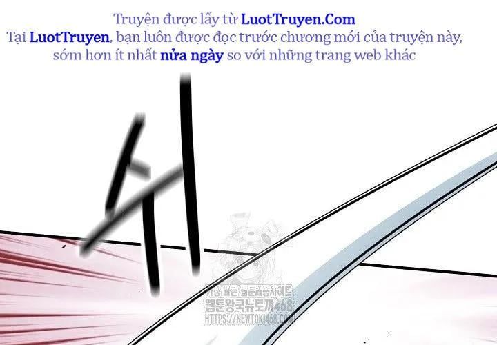 Ngoại Tôn Thiên Tài Của Nam Cung Thế Gia Chap 81 - Next Chap 82