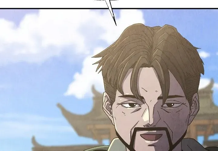 Ngoại Tôn Thiên Tài Của Nam Cung Thế Gia Chap 81 - Next Chap 82