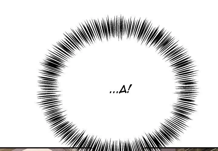 Ngoại Tôn Thiên Tài Của Nam Cung Thế Gia Chap 81 - Next Chap 82