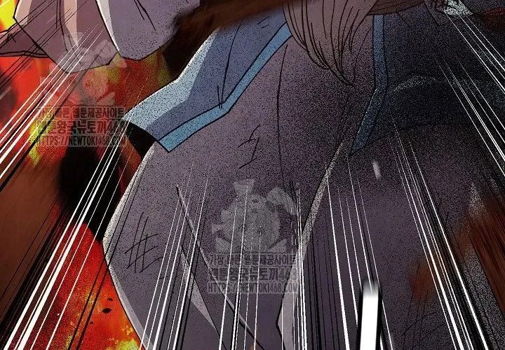 Ngoại Tôn Thiên Tài Của Nam Cung Thế Gia Chap 81 - Next Chap 82