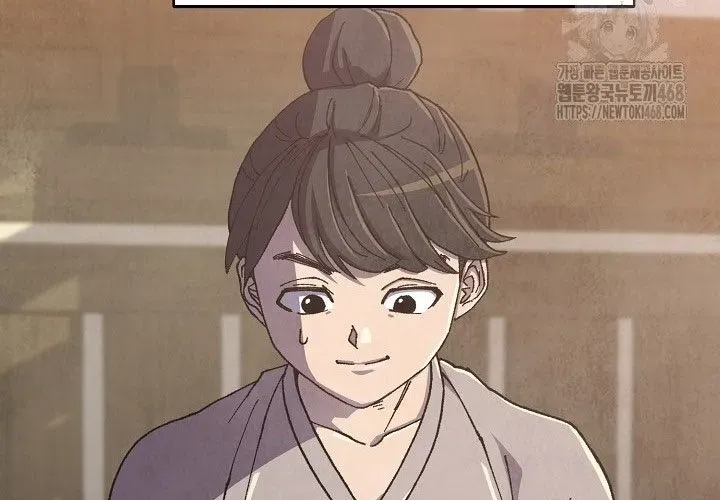 Ngoại Tôn Thiên Tài Của Nam Cung Thế Gia Chap 81 - Next Chap 82