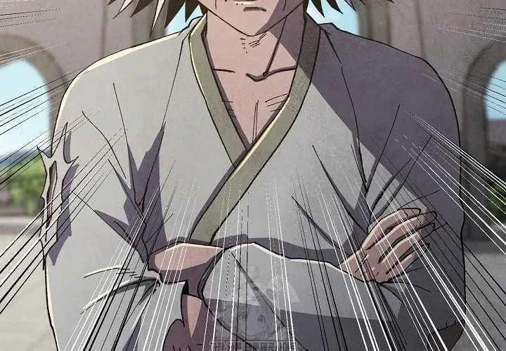 Ngoại Tôn Thiên Tài Của Nam Cung Thế Gia Chap 81 - Next Chap 82