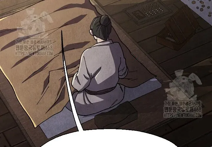 Ngoại Tôn Thiên Tài Của Nam Cung Thế Gia Chap 81 - Next Chap 82