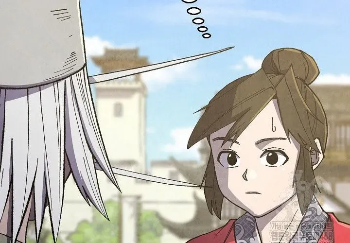 Ngoại Tôn Thiên Tài Của Nam Cung Thế Gia Chap 81 - Next Chap 82