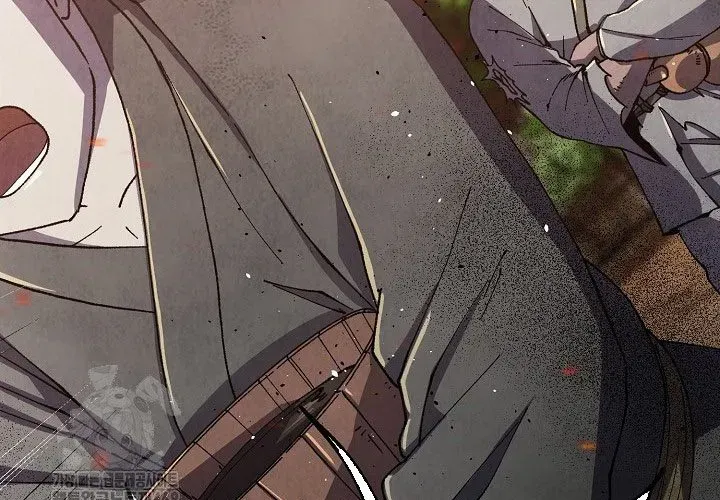 Ngoại Tôn Thiên Tài Của Nam Cung Thế Gia Chap 81 - Next Chap 82