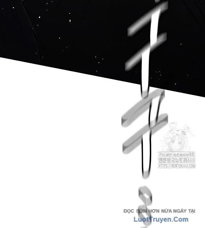 Ngoại Tôn Thiên Tài Của Nam Cung Thế Gia Chap 82 - Next Chap 83