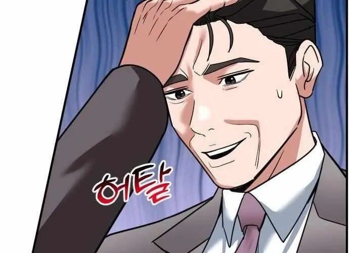 Nhà Đầu Tư Nhìn Thấy Tương Lai Chap 65 - Next Chap 66