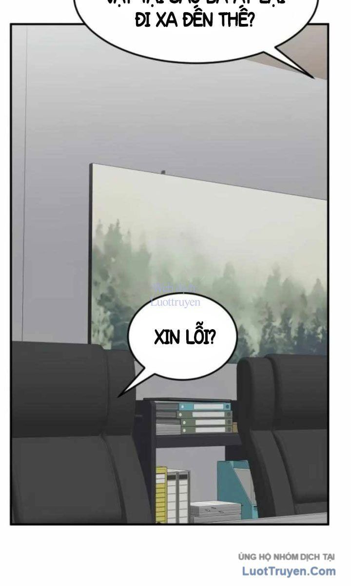 Nhà Đầu Tư Nhìn Thấy Tương Lai Chap 66 - Next Chap 67