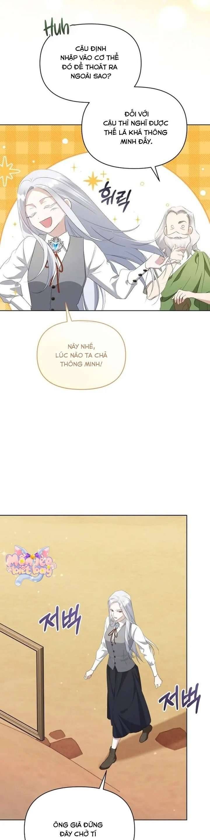 Trở Thành Con Gái Nuôi Của Gia Tộc Sát Thủ Chap 75 - Next Chap 76