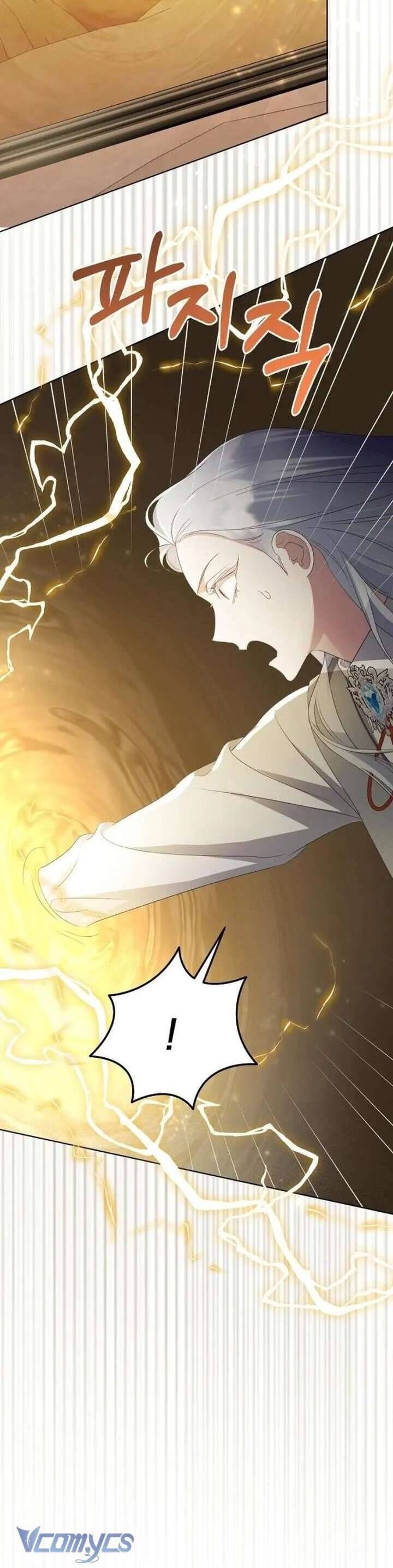 Trở Thành Con Gái Nuôi Của Gia Tộc Sát Thủ Chap 75 - Next Chap 76
