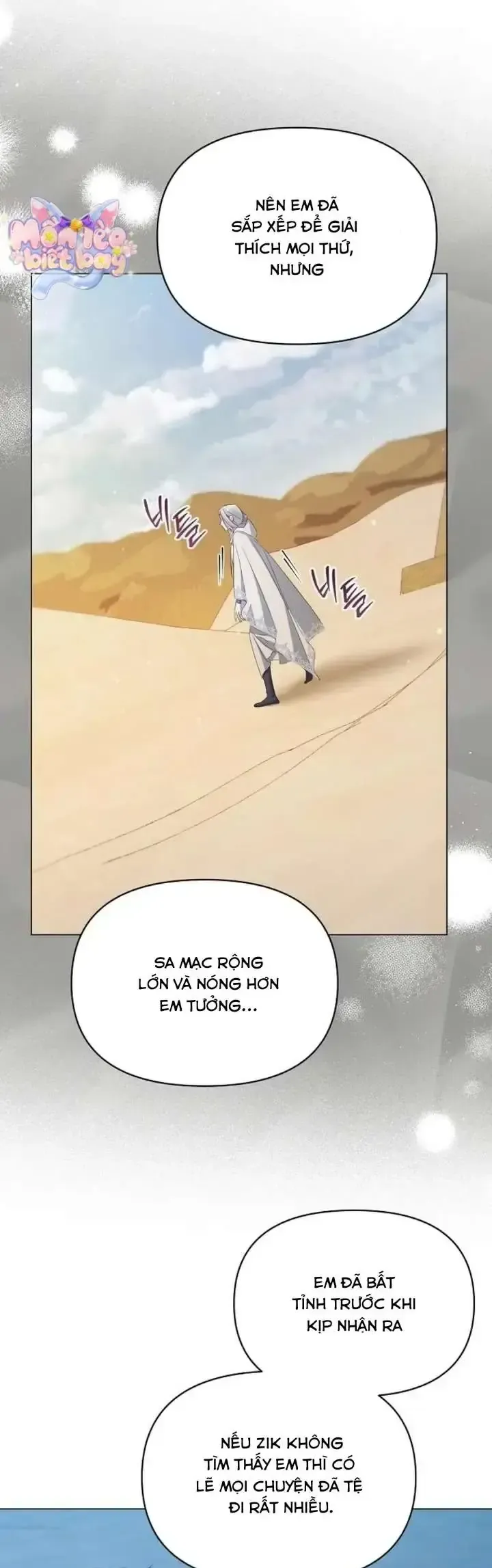 Trở Thành Con Gái Nuôi Của Gia Tộc Sát Thủ Chap 76 - Next Chap 77