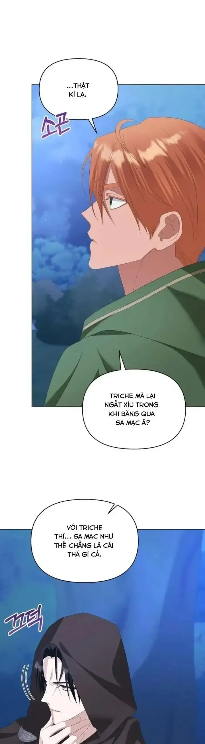 Trở Thành Con Gái Nuôi Của Gia Tộc Sát Thủ Chap 76 - Next Chap 77
