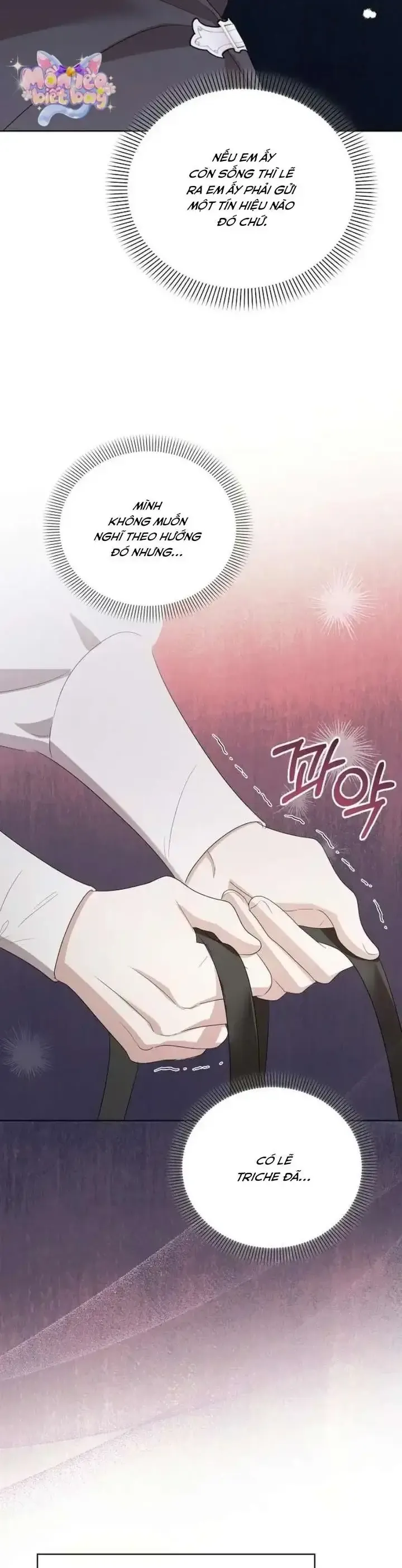 Trở Thành Con Gái Nuôi Của Gia Tộc Sát Thủ Chap 76 - Next Chap 77