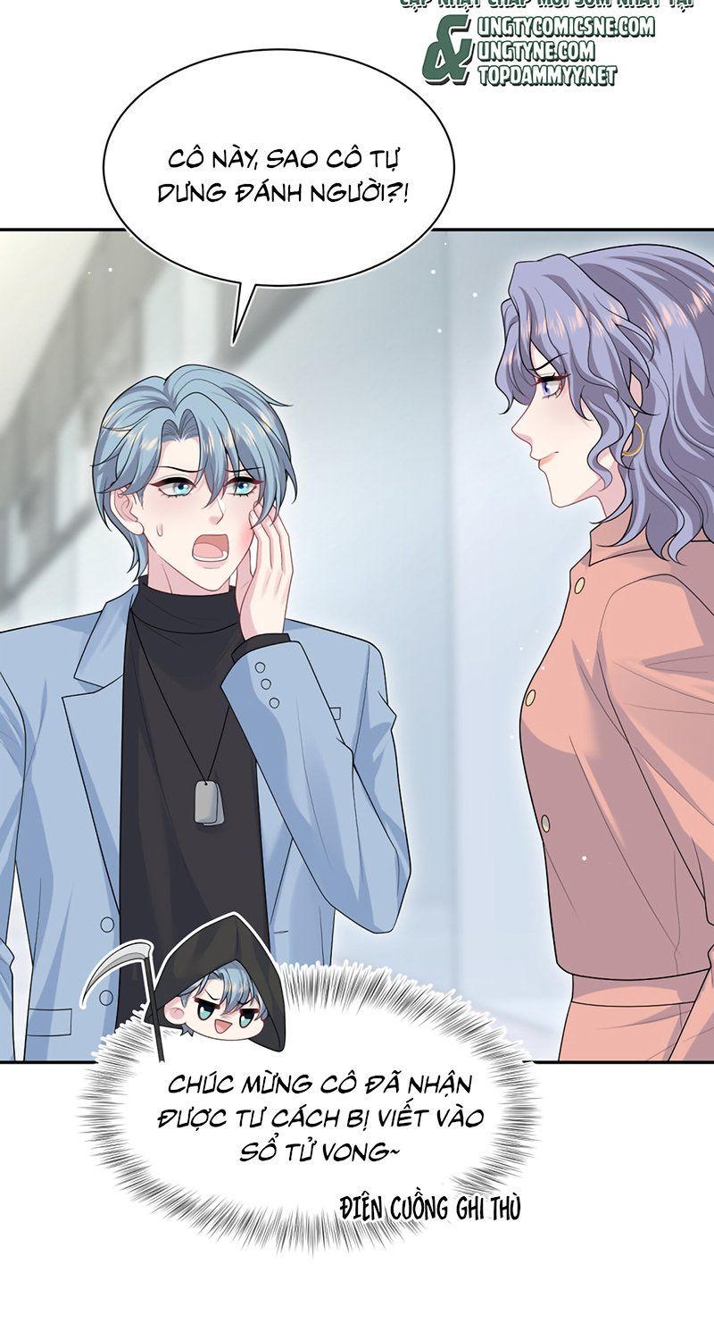 Tuyệt Mỹ Bạch Liên Online Dạy Học Chap 471 - Next Chap 472