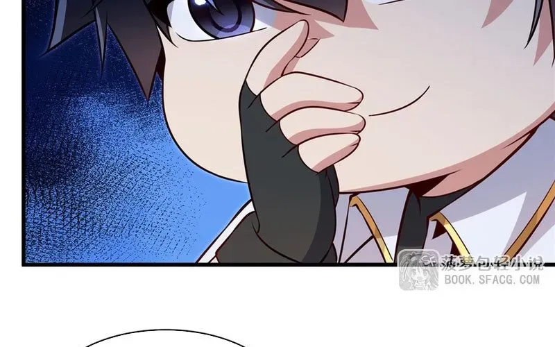 Câm Miệng Đi Ác Long, Ta Không Muốn Trông Trẻ Với Ngươi Nữa! Chap 64 - Next Chap 65