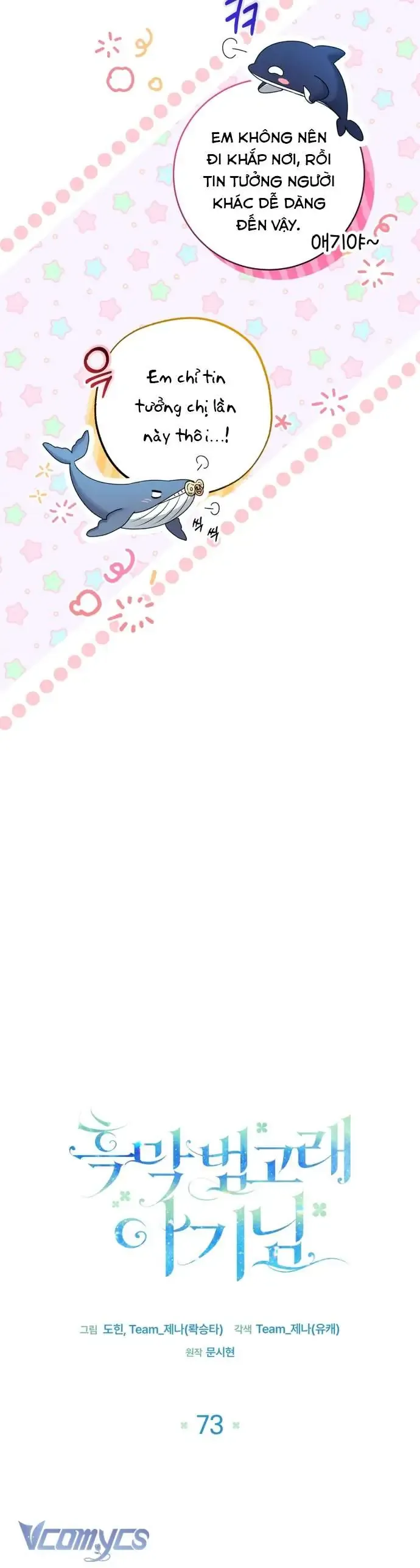 Bé Con Cá Voi Sát Thủ Chap 73 - Next Chap 74