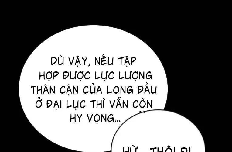 Cửu Long Saroka Chap 49 - Next Chap 50