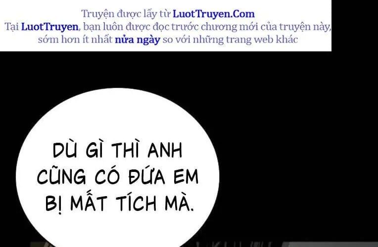 Cửu Long Saroka Chap 49 - Next Chap 50