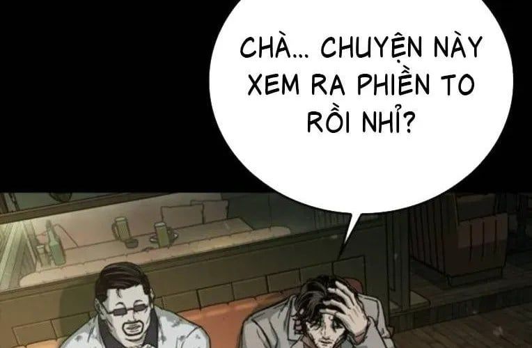 Cửu Long Saroka Chap 49 - Next Chap 50