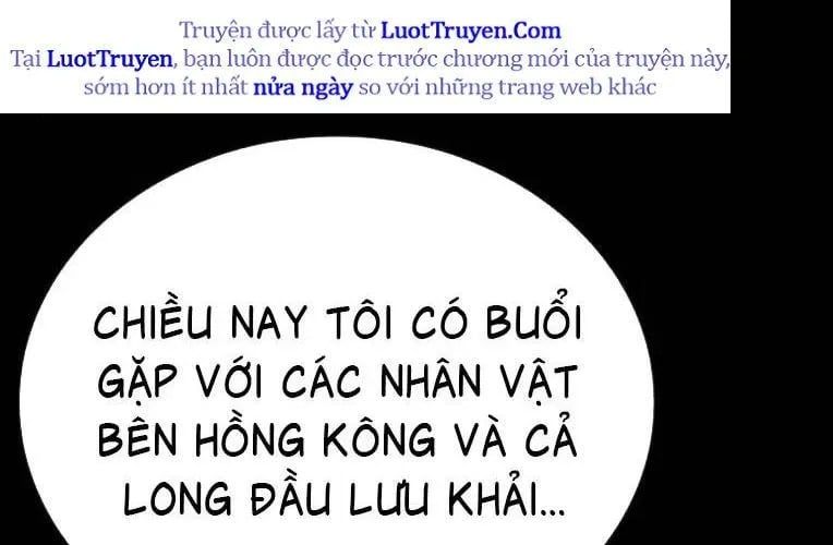 Cửu Long Saroka Chap 49 - Next Chap 50
