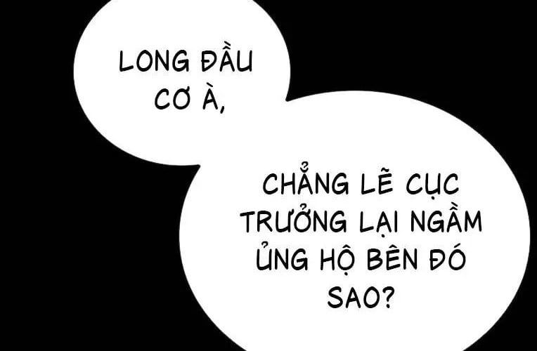 Cửu Long Saroka Chap 49 - Next Chap 50