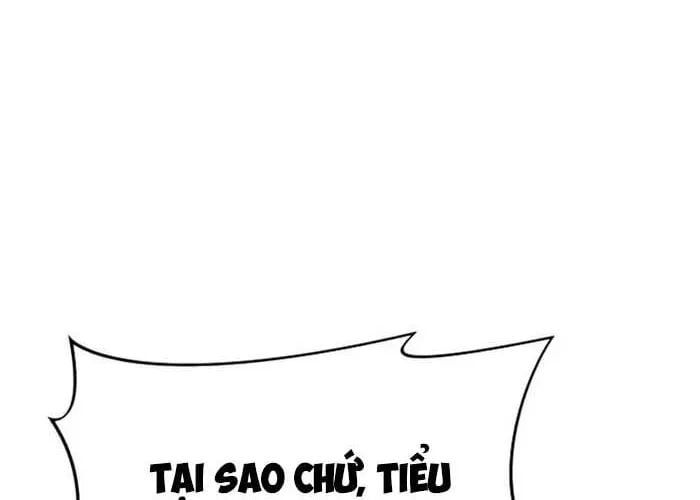 Chuyên Gia Côn Trùng Tại Đường Gia Tứ Xuyên Chap 59 - Next Chap 60
