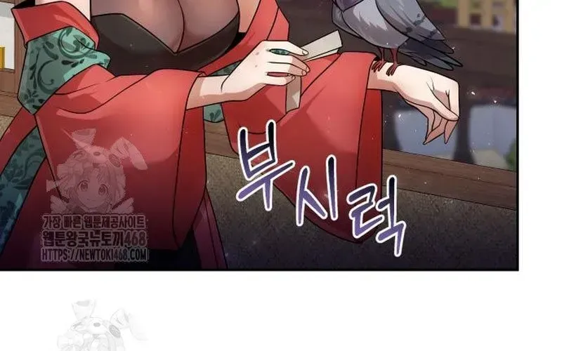 Hoạn Quan Hồi Quy: Tróc Phong Truy Nguyệt Chap 57 - Next Chap 58