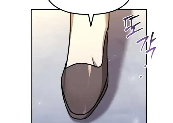 Hoạn Quan Hồi Quy: Tróc Phong Truy Nguyệt Chap 59 - Next Chap 60