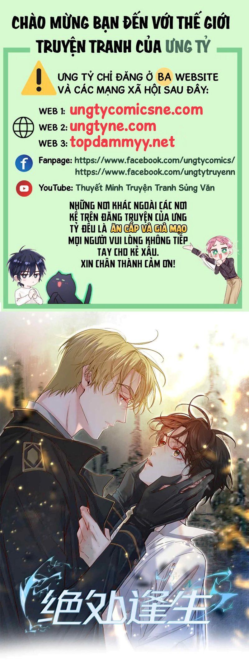 Tuyệt Xử Phùng Sinh Chap 104 - Next Chap 105