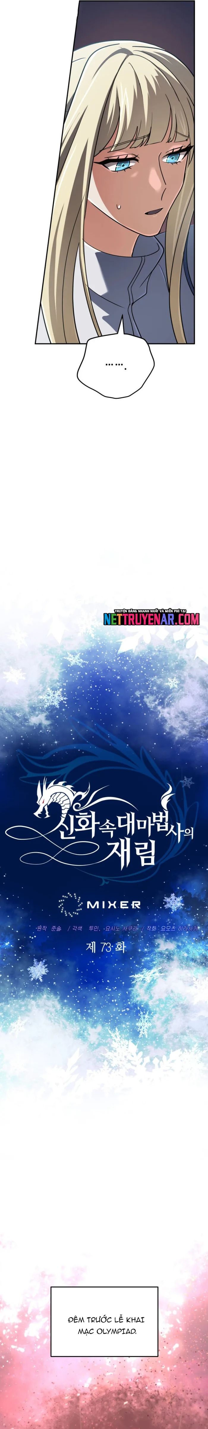 Sự Trở Lại Của Đại Pháp Sư Huyền Thoại Chap 73 - Next Chap 74